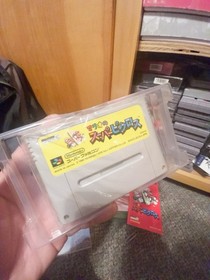 Nintendo Super Famicom SFC Mario's Super Picross - CIB Import Japanese US SELLER