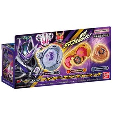 BANDAI KAMEN MASKED RIDER DX Rider Egs Set 01 Kamen Rider MY-TH Japan NEW