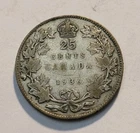 1936 Canada 25 Cents World Silver Coin
