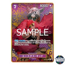 Eustass"Captain"Kid ST10-013 Promo Parallel Premium  One Piece JPN