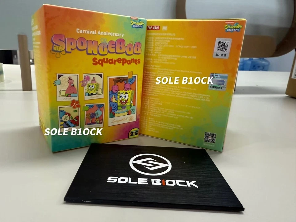 POP SpongeBob Squarepants Carnival Anniversary Series Blind Box - Image 4 of 4