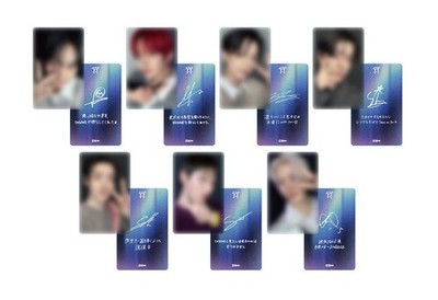 PSL ENHYPEN YOI JAPAN 4th Single UMS Lucky draw official Photocard