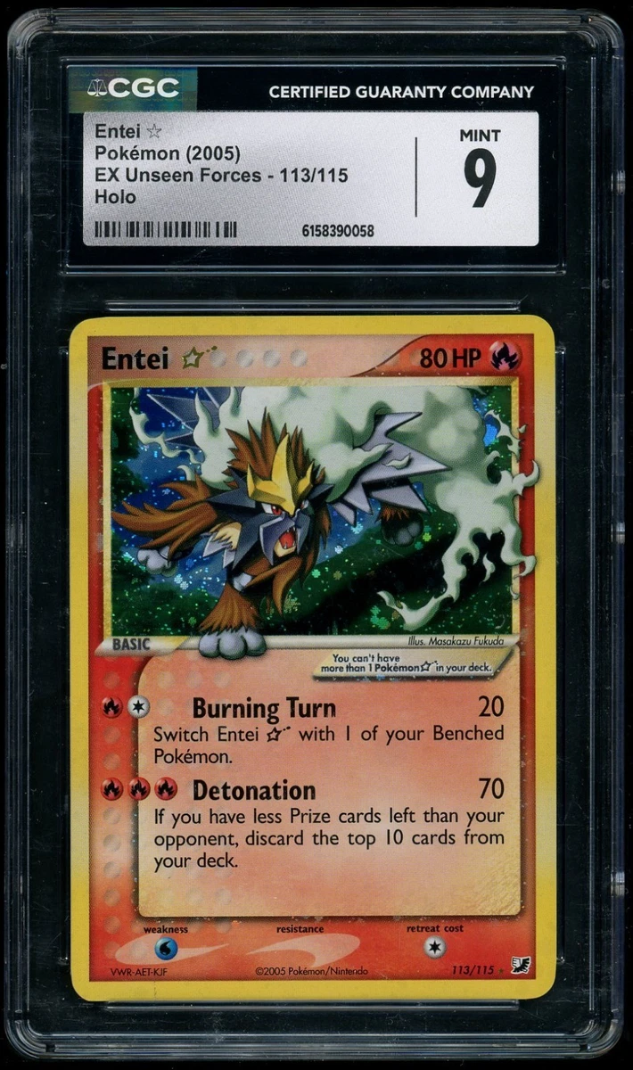 Отдельные коллекционные карточные игры Pokémon TCG EX Unseen