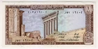 1964 Liban Lebanon 1 Livre Paper Money Banknotes Currency