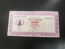 Zimbabwe 50,000 Dollars 2006