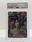 Pokémon TCG 2022 Umbreon VMAX TG23/TG30 Brilliant Stars Ultra Rare Holo PSA 9