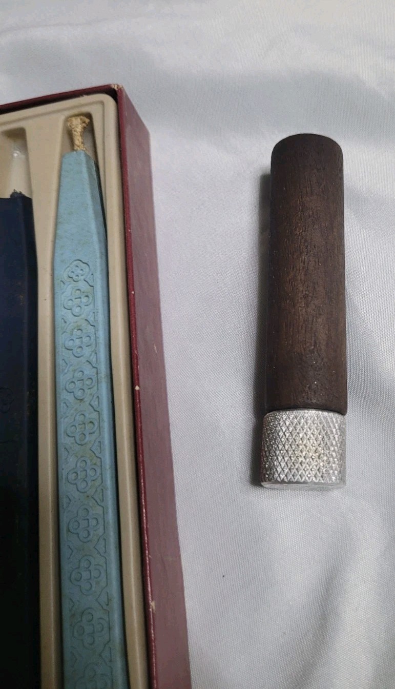 Vintage Hallmark Sealing Wax Envelope With Butterfly/moth Stamp USED Cottage