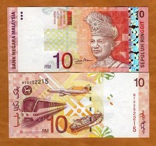 Malaysia, 10 Ringgit ND (2004) P-46 UNC  Putra LRT train, Boeing 777, MISC ship
