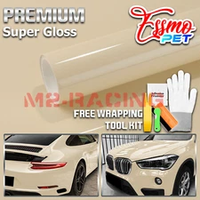 ESSMO PET Super Gloss Khaki Milan Car Vehicle Vinyl Wrap Decal Glossy Like Paint