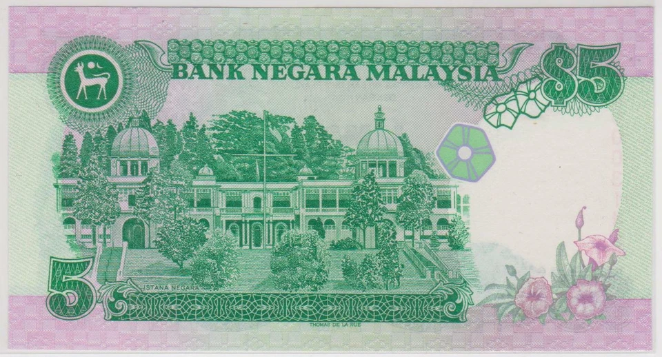 Mazuma *M1796 Malaysia Jaffar 6th $5 NE0003148 With Cross 1st Prefix AUNC - Image 2 of 2