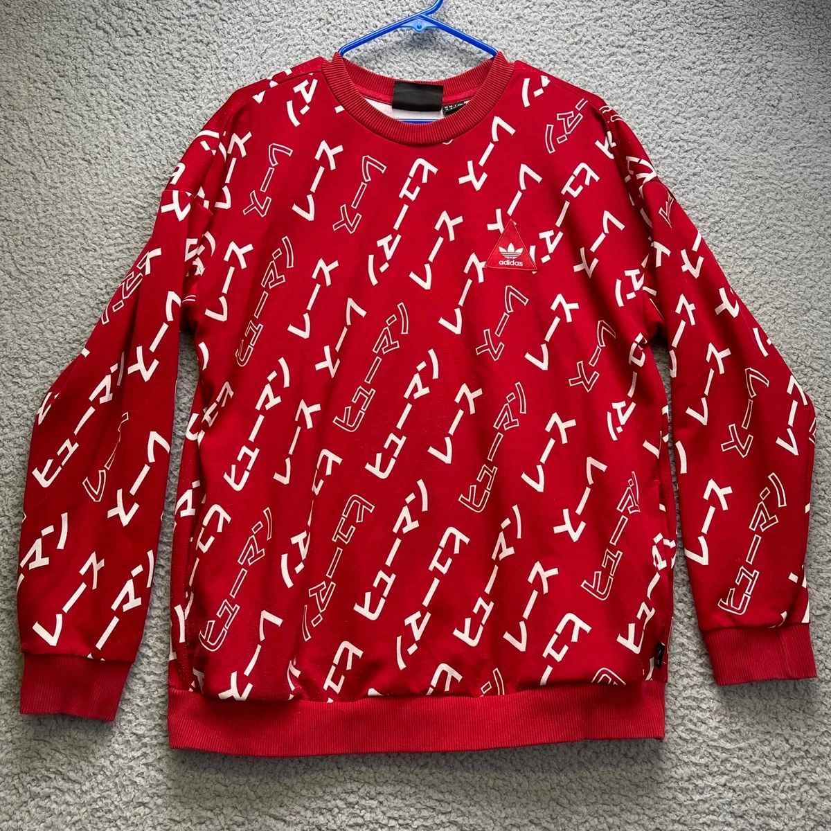 Adidas x pharrell williams sweatshirt sale