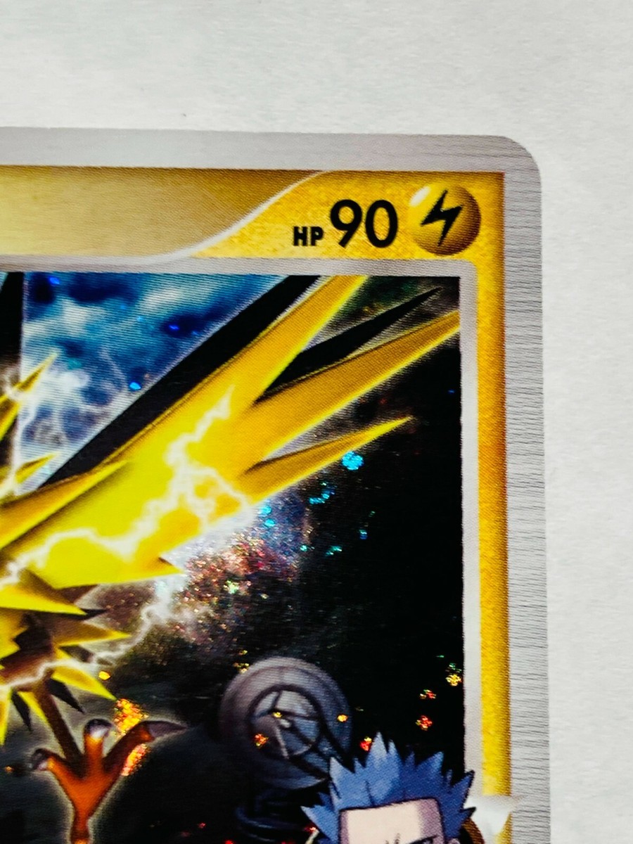Mavin | Mewtwo EX 54/99