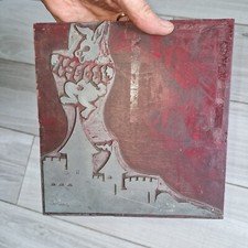 NOREV 1960 plaque d'imprimeur pour carton présentoir de montres