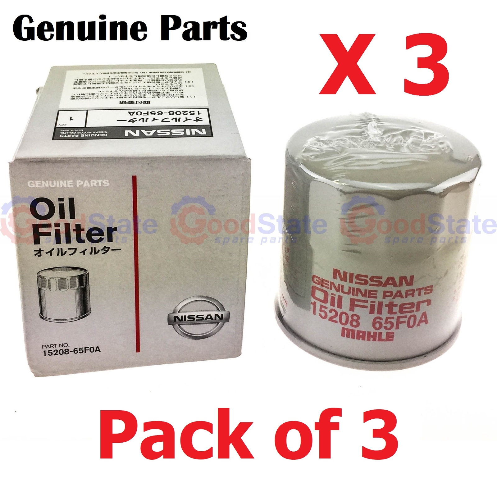 GENUINE Nissan XTrail T30 T31 T32 QR25DE QR20DE 2.0L 2.5L Oil Filter