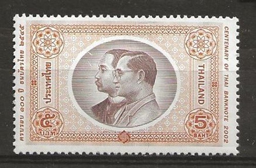 MNH 2002 Kings Rama 5 & 9 Sg TH2369 (see description)