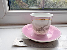 Royal Jubilee Exhibition Manchester, 1887, commemmorative cup and saucer