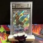 Pokemon TCG Evolving Skies Umbreon V #188 Eng BGS 9