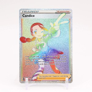 Rainbow Trainer Pokemon | eBay Rainbow Trainer Pokemon | eBay
