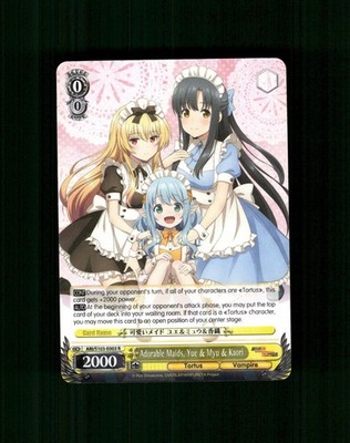 Adorable Maids Yue & Myu & Kaori ARI/S103-E003 R Arifureta Weiss Schwarz NM Holo