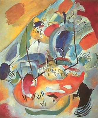 Improvisation 31 (Sea Battle) Wassily Kandinsky 22 x 26'' Paper Size New Unframed