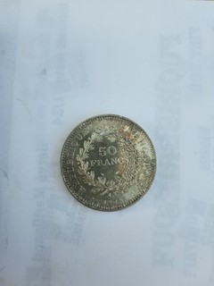 pièce de monnaie hercule 50 francs argent 1978