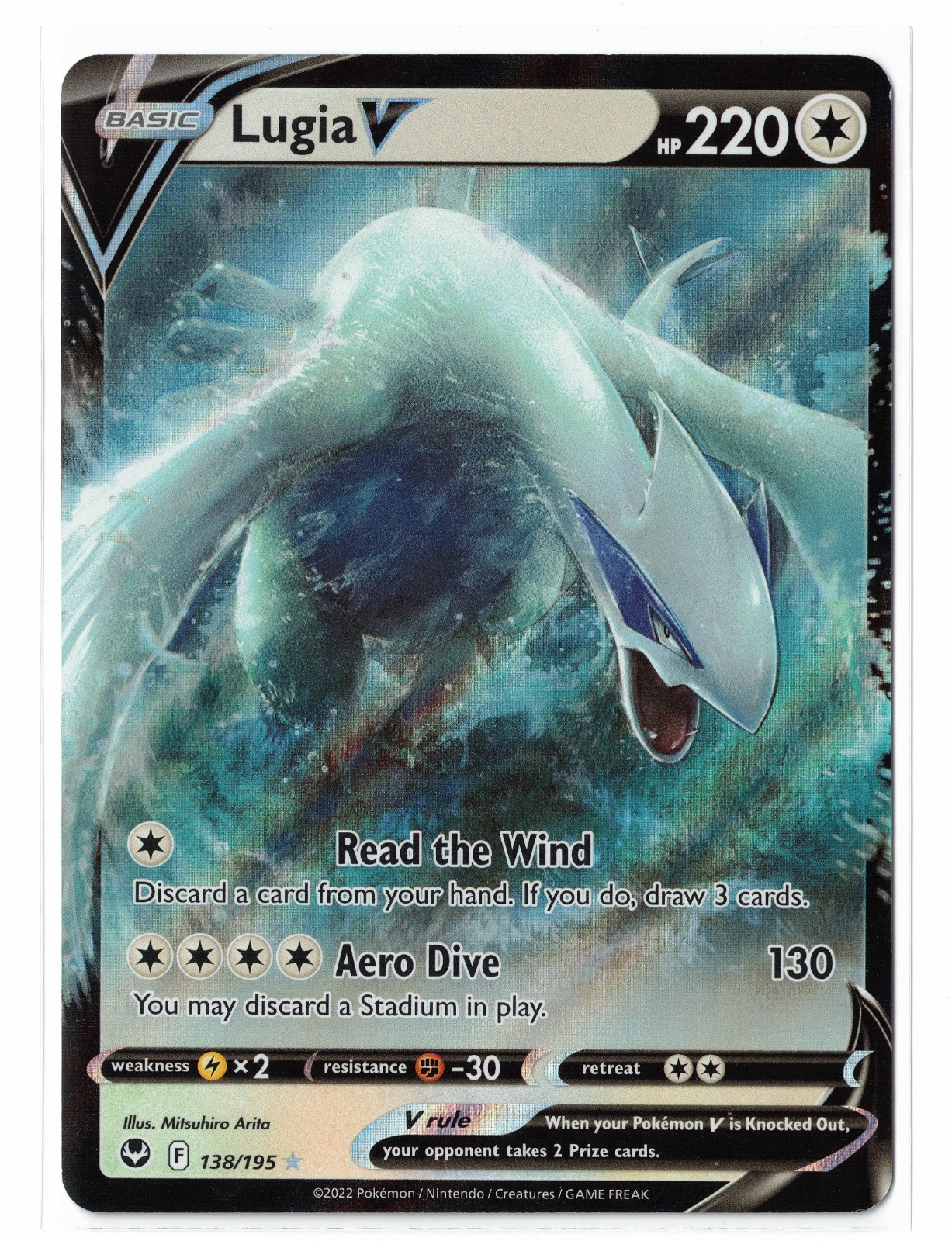 Lugia V 138/195 Holo Silver Tempest NM/M Pokemon