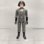 Vintage Star Wars Death Squad Commander Action Figure By Kenner No Blaster HK