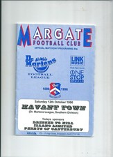 MARGATE v HAVANT TOWN 1996-97