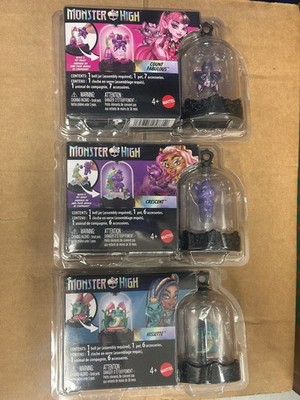 Monster High Pet Keychain Lot NEW Count Fabulous HISSETTE Crescent Lot OF 3