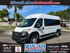 2023 Ram ProMaster High Roof