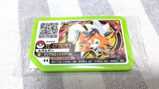 Unopened Rare Pokemon Ga Ole Lugia Special Ga Ole Disk