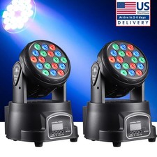 2pcs 18 3W 540 Moving Head Stage Light DMX For Party KTV Stage Performance