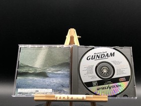 Mobile Suit Gundam (Sega Saturn,1997) from japan