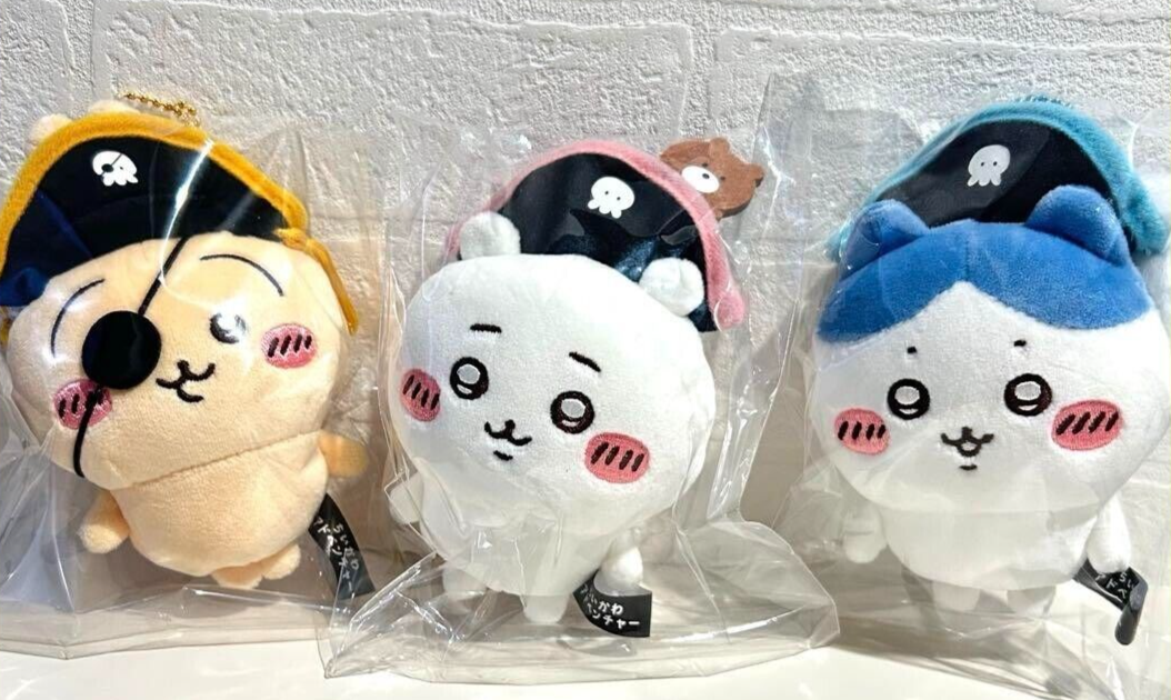 Chiikawa Adventure Pirate Plush Doll Mascot Keychain 14cm Set of 3