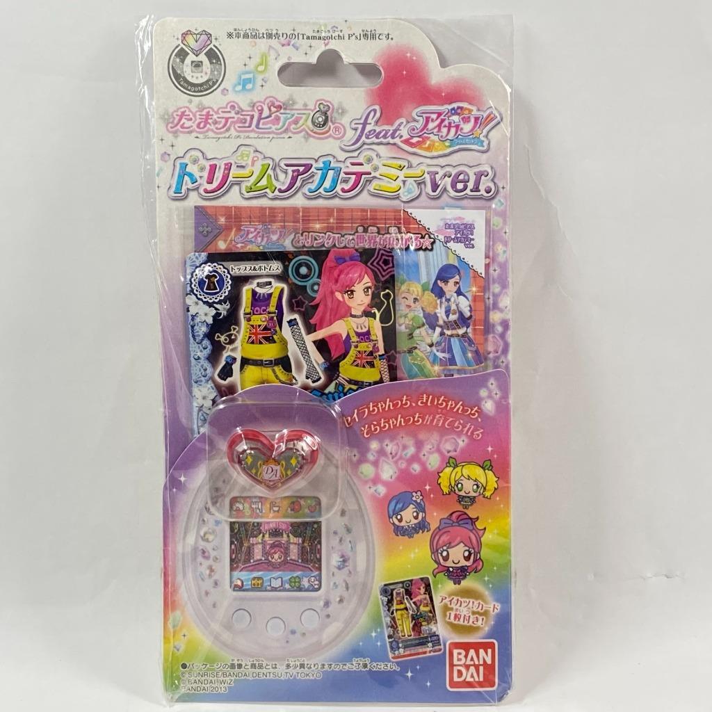 Tamagotchi P's feat.アイカツ！set バンダイ 商品・サービスサイト | Tamagotchi P's feat.アイカツ