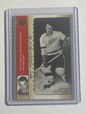 2003 Upper Deck Mr Hockey’s Memorable Moments #GH7 & GH15 (2) card lot