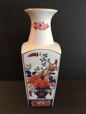 花瓶　朱色 真朱焼 花瓶 赤 - メルカリ