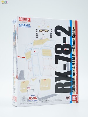 2017 ACGHK Exclusive Robot Spirits RX-78-2 GUNDAM 0079 ver. A.N.I.M.E Clear Ltd