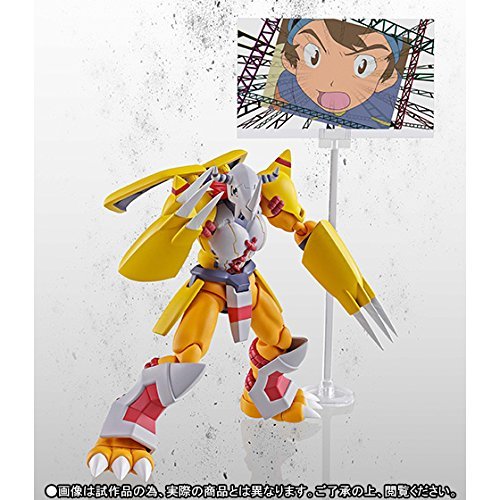 In Brown Box! Premium Bandai LTD S.H.Figuarts WARGREYMON Digimon Action Figure - Bild 11 von 13