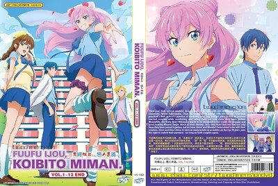 ANIME DVD~ENGLISH DUBBED~Fuufu Ijou,Koibito Miman.(1-12End)All region+FREE GIFT