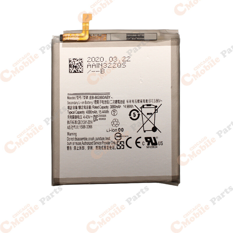 Galaxy S20 / S20 5G Battery 4000mAh 4.43V ( G980 / G981) (EB