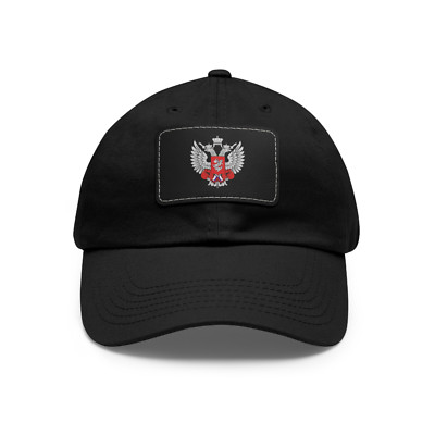 NEW! Double Headed Eagle Russian Coat Of Arms Russia Best Hat With Leather Patch
