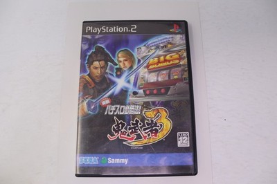 Jissen Pachi-Slot Hisshouhou! Onimusha 3 Sony Playstation 2 Japan Region Lock