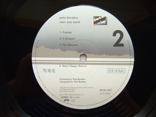 Pete Bardens Seen One Earth 1987 Japan LP RP28-5502 Promo OBI Insert Camel - Picture 8 of 13