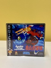 Keio Flying Squadron - Sega Mega CD - Game Disc BOXED - Pal V.RARE - Read - DEMO
