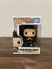 Funko Pop! Vinyl: Naruto Shippuden - Shikamaru Nara #933