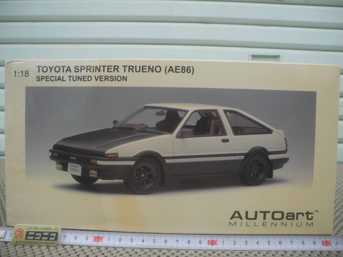 AUTOart Toyota Sprinter Trueno AE86 Special Tuned Version White 78793
