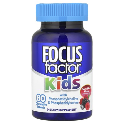 Kids With Phosphatidylcholine & Phosphatidylserine, Berry Blast, 60 Chewable