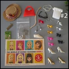 🤩#2 LOT Barbie Friends Shoes Glasses Jewelry Accessories Japan Vtg 1960s+🎁