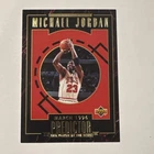 Upper Deck 1995-96 Michael Jordan Chicago Bulls #H4 Prize Predictor Insert Card